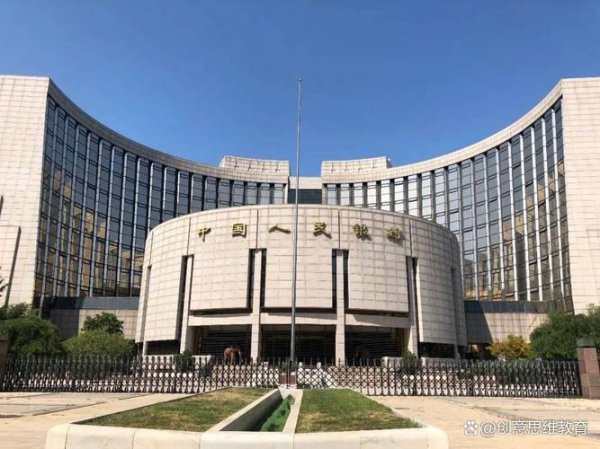 配资公司官网查询 央行双降！房贷还款策略大揭秘，你做对了吗？