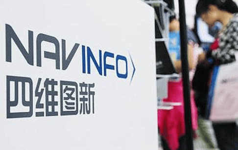 股票在线配资门户网 四维图新：以性价比革命，重塑10-20万车型智驾安全标杆